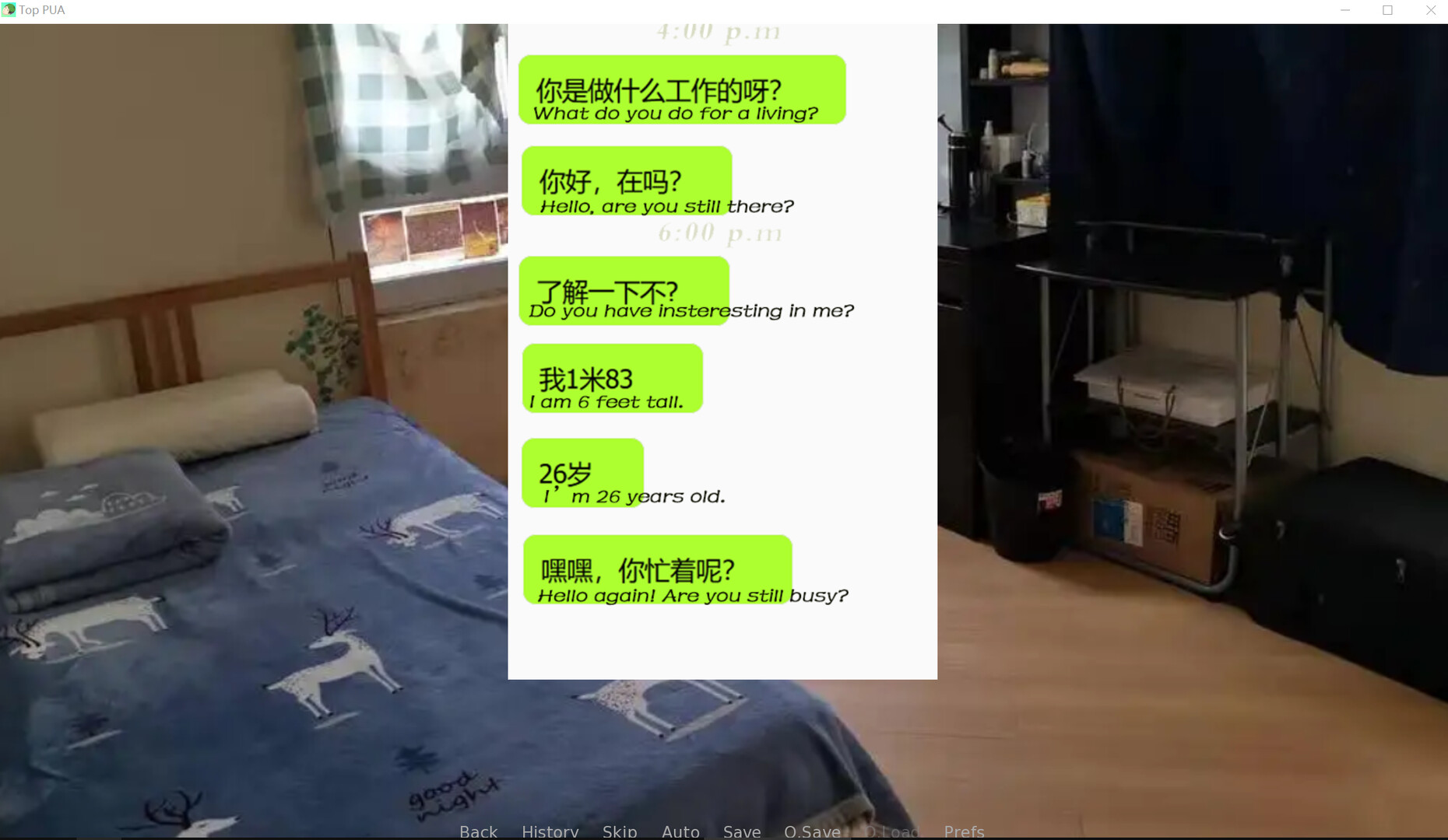 吉祥村的姨|官方中文|Build.11937784-新增小游戏-丰富可玩性+DLC|解压即撸|_7