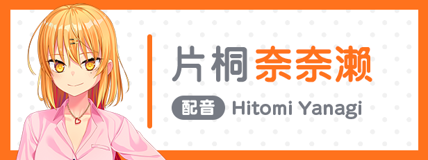 突击 NUKITASHI|官方中文|V2.0.1|解压即撸|_3