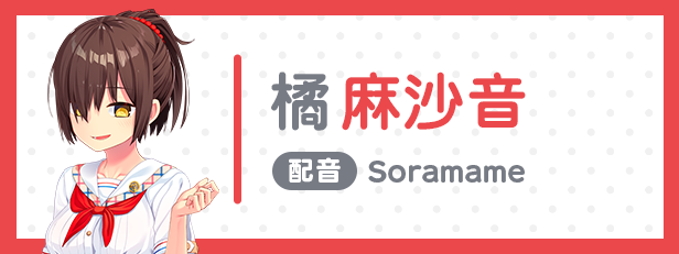 突击 NUKITASHI|官方中文|V2.0.1|解压即撸|_4