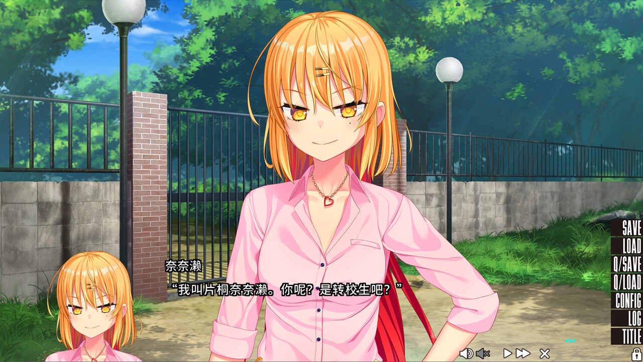 突击 NUKITASHI|官方中文|V2.0.1|解压即撸|_5