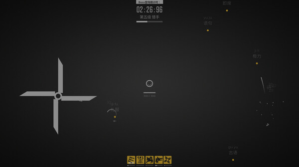 指尖疾速 打字狂潮|官方中文|Build.18310723|解压即撸|_3