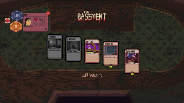 再来一张|官方中文|Build.19977433-狂澜对决-暗潮涌动|解压即撸|_10