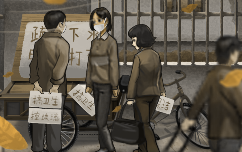 拾光集|官方中文|Build.12130718-午休新增套圈玩法-路人剧情-往昔旅程-回忆编年-多结局|解压即撸|_4