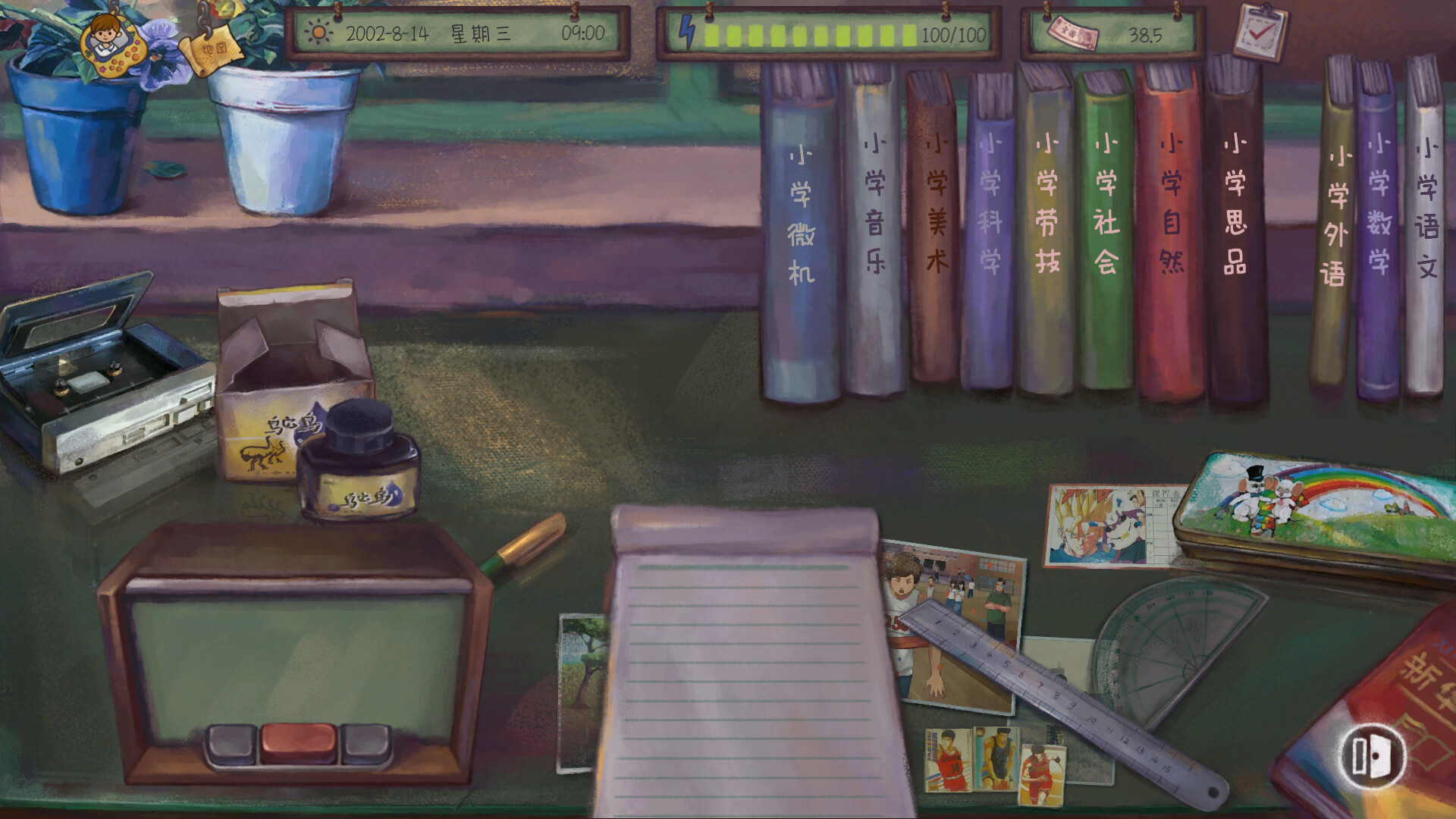 拾光集|官方中文|Build.12130718-午休新增套圈玩法-路人剧情-往昔旅程-回忆编年-多结局|解压即撸|_5