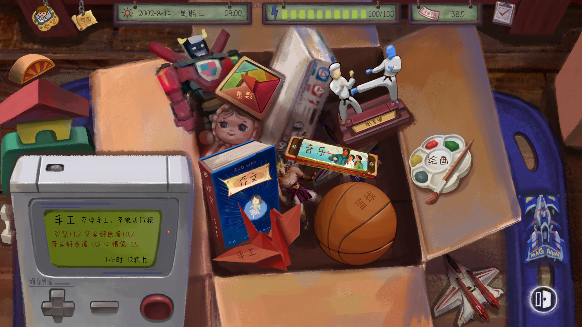 拾光集|官方中文|Build.12130718-午休新增套圈玩法-路人剧情-往昔旅程-回忆编年-多结局|解压即撸|_7