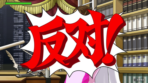 逆转检察官1&2 御剑精选集|官方中文|本体+1.0.2升补+1DLC|XCI|_6