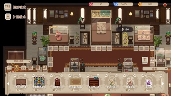 九号博物馆|官方中文|Build.17723225|解压即撸|_3