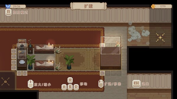 九号博物馆|官方中文|Build.17723225|解压即撸|_5