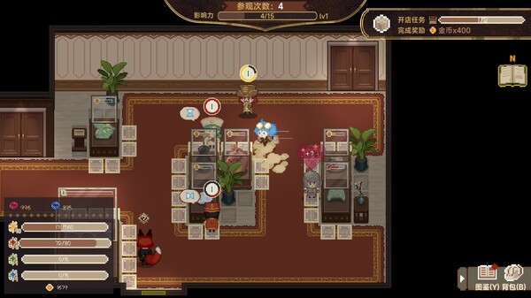 九号博物馆|官方中文|Build.17723225|解压即撸|_1