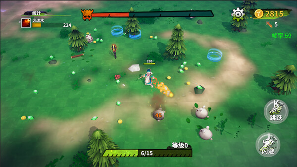 七楼幸存者|官方中文|解压即撸|_1