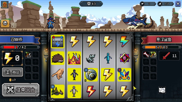 幸运勇者|官方中文|Build.12688178|解压即撸|_6