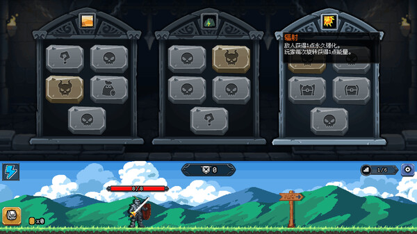 幸运勇者|官方中文|Build.12688178|解压即撸|_2