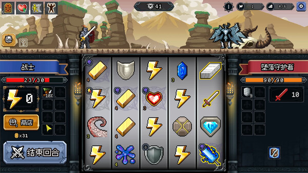 幸运勇者|官方中文|Build.12688178|解压即撸|_4