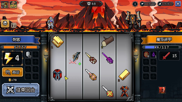 幸运勇者|官方中文|Build.12688178|解压即撸|_5