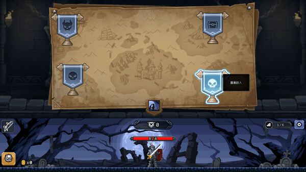 幸运勇者|官方中文|Build.12688178|解压即撸|_3