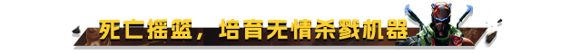 虐杀熔炉|豪华中文|Build.20188162-熔血战魂-破狱重生|解压即撸|_19
