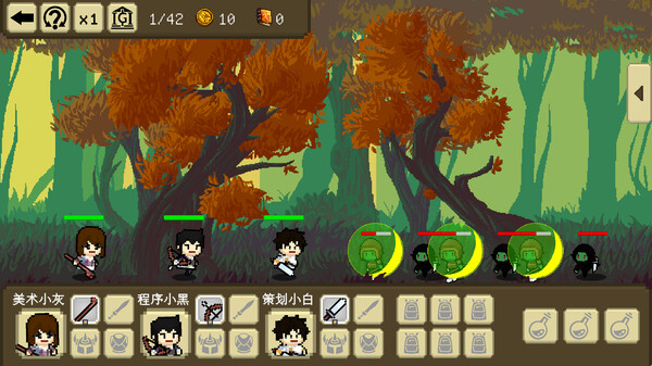 三国传 我们仨|官方中文|V230627-新增-技能优化|解压即撸|_3