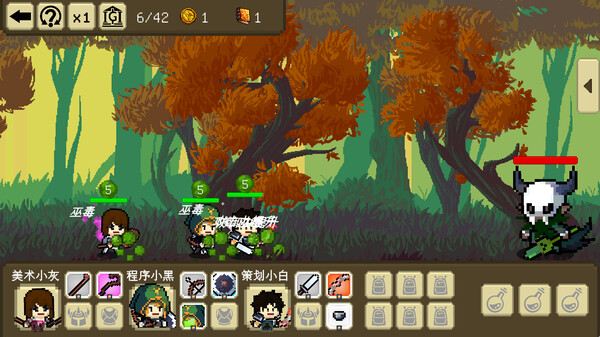 三国传 我们仨|官方中文|V230627-新增-技能优化|解压即撸|_1