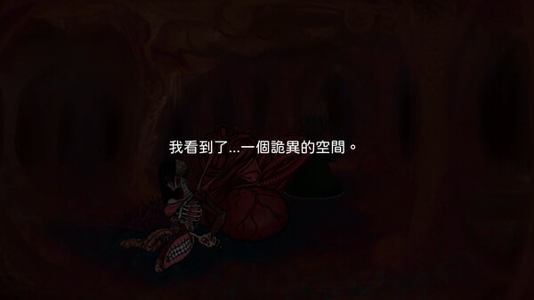 诡偶|官方中文|V230614-噩梦入侵-阴森迷局|解压即撸|_4