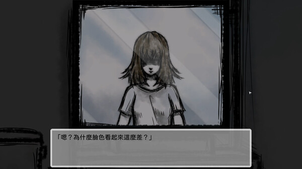 诡偶|官方中文|V230614-噩梦入侵-阴森迷局|解压即撸|_3