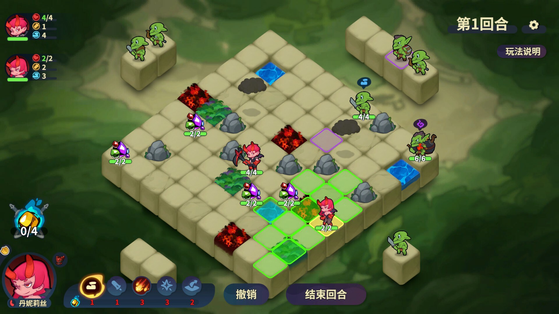 深入龙巢|官方中文|Build.13155184-战旗策略|解压即撸|_2