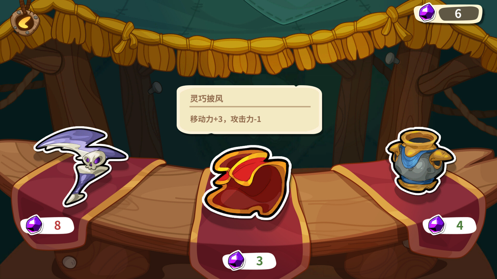 深入龙巢|官方中文|Build.13155184-战旗策略|解压即撸|_5