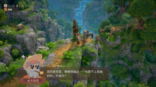 露玛岛 海盗|官方中文|Build.19814101+全DLC|解压即撸|_4