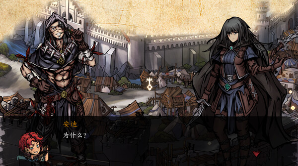 无名者 屠龙|豪华中文|Build.20529516-天岚舞影-虚空斩魄+全DLC|解压即撸|_4