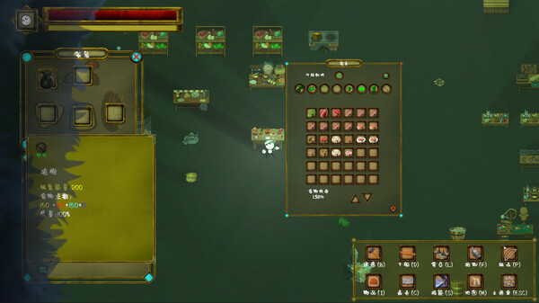 梦之地|官方中文|V230710|解压即撸|_4