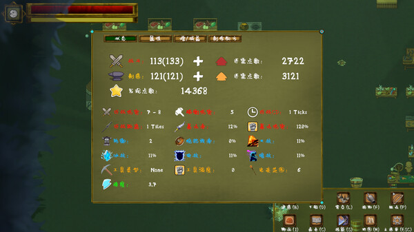 梦之地|官方中文|V230710|解压即撸|_5