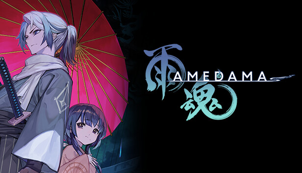 雨魂 AMEDAMA|豪华中文|Build.15835633-断魂追忆-雾雨返斩|解压即撸|_0
