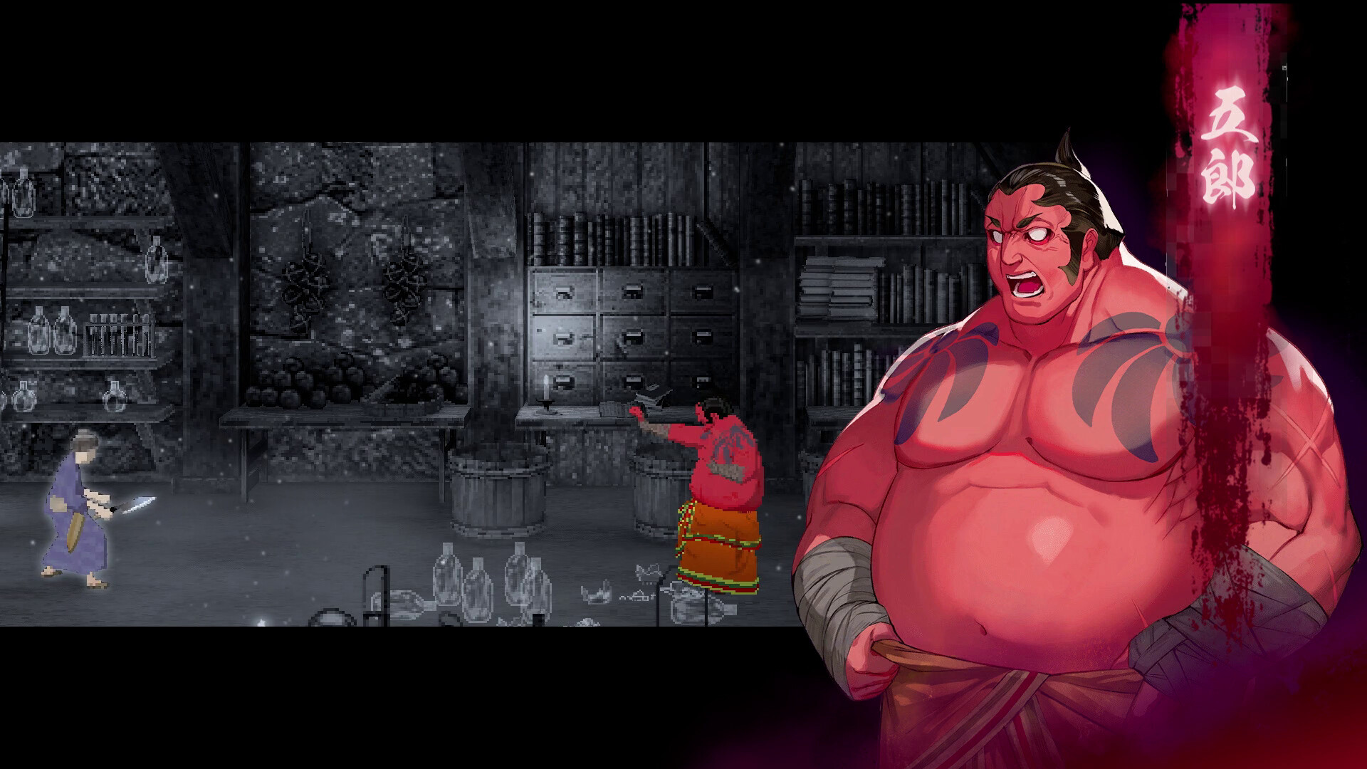 雨魂 AMEDAMA|官方中文|Build.13821903+全DLC|解压即撸|_8