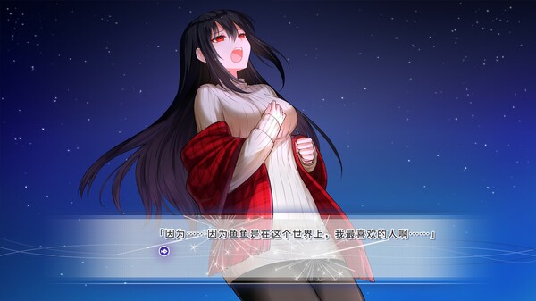 风岬 The Everlasting lovestory at the Windcap|官方中文|解压即撸|_5