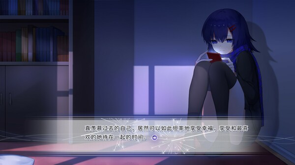 风岬 The Everlasting lovestory at the Windcap|官方中文|解压即撸|_4