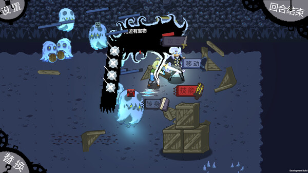 弈人寻梦|官方中文|解压即撸|_6