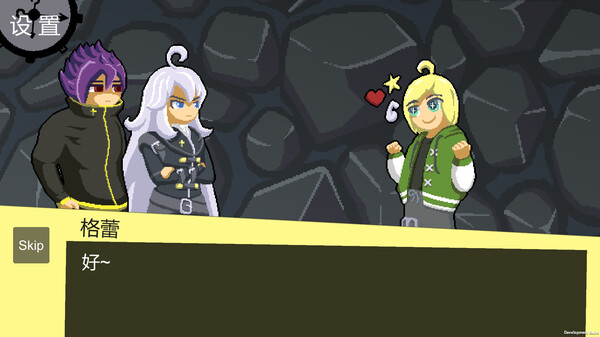 弈人寻梦|官方中文|解压即撸|_2