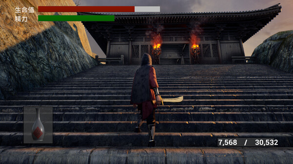 热血灵魂 王朝|官方中文|V1.0.1|解压即撸|_2