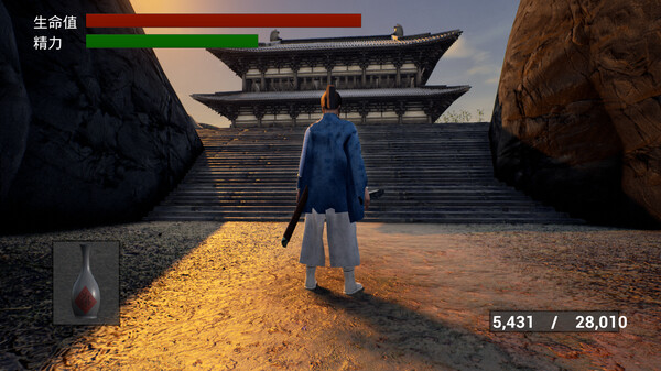 热血灵魂 王朝|官方中文|V1.0.1|解压即撸|_1