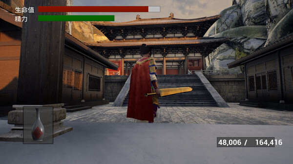 热血灵魂 王朝|官方中文|V1.0.1|解压即撸|_4