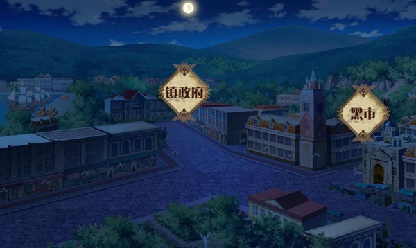 怪才俱乐部2|官方中文|Build.11250924-多结局|解压即撸|_5