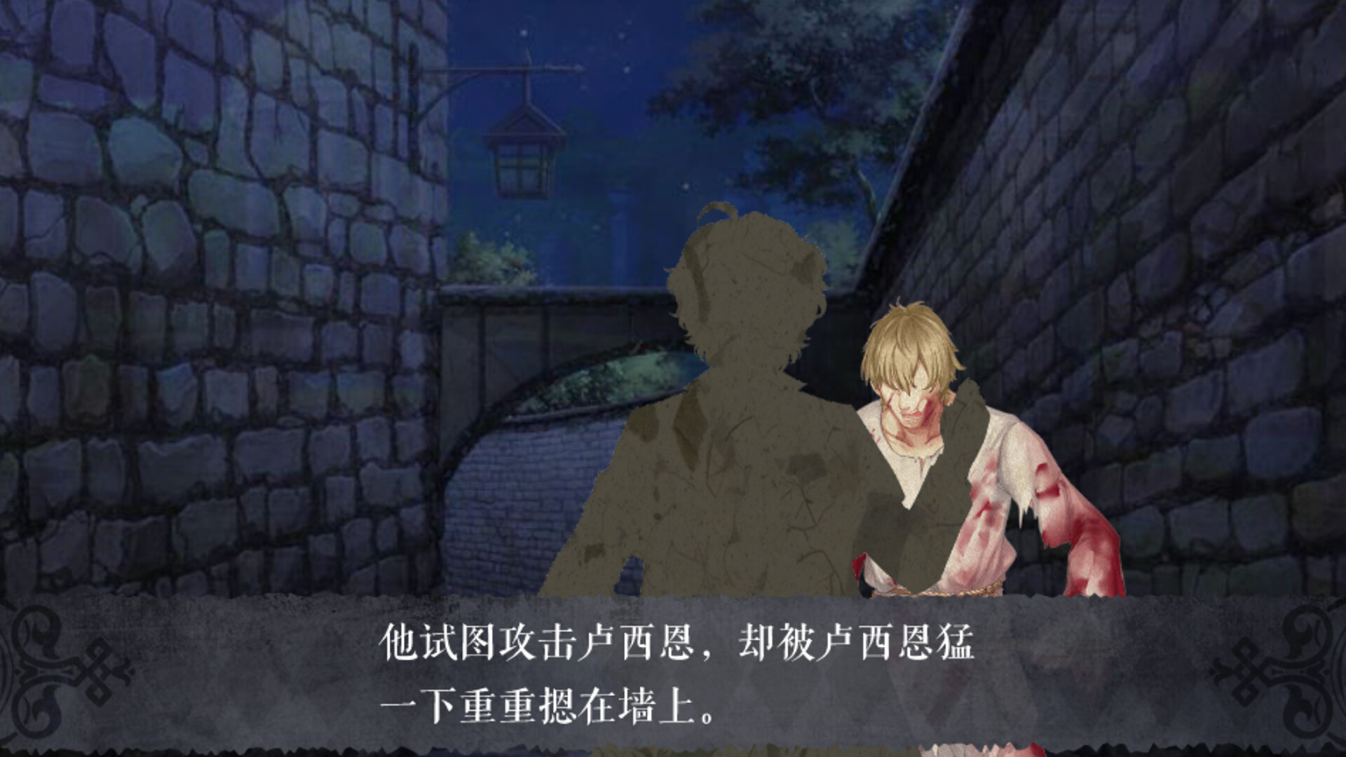 怪才俱乐部2|官方中文|Build.11250924-多结局|解压即撸|_18