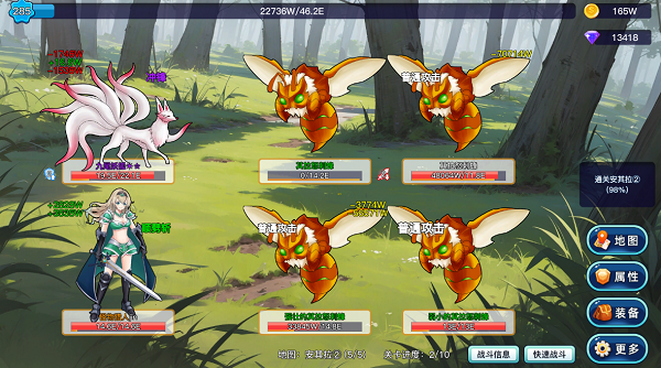 英雄之旅|官方中文|V1.40-开放困难模式-技能改版-天赋+初始命中|解压即撸|_1