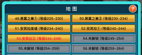 英雄之旅|官方中文|V1.40-开放困难模式-技能改版-天赋+初始命中|解压即撸|_3