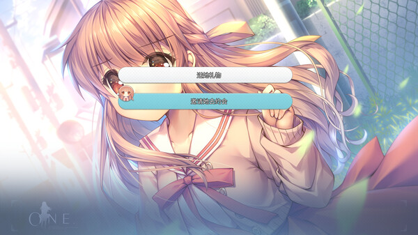 ONE 辉之季节 重制版|官方中文|本体+1.0.2升补|NSZ|原版|_3