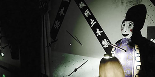 腾起之蛇 现世|官方中文|Build.12281874|解压即撸|_8