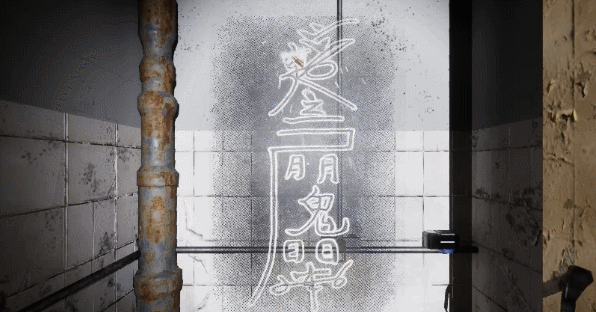 腾起之蛇 现世|官方中文|Build.12281874|解压即撸|_5