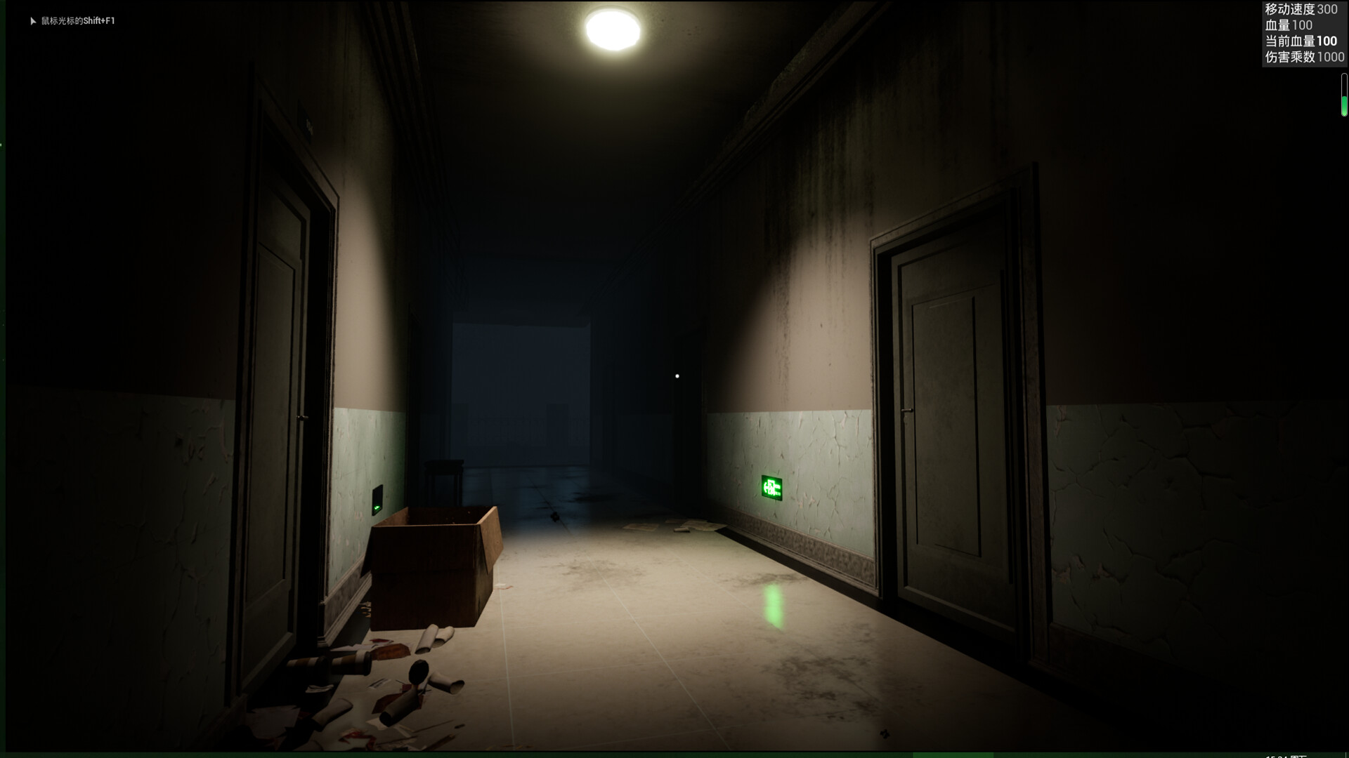 腾起之蛇 现世|官方中文|Build.12281874|解压即撸|_10