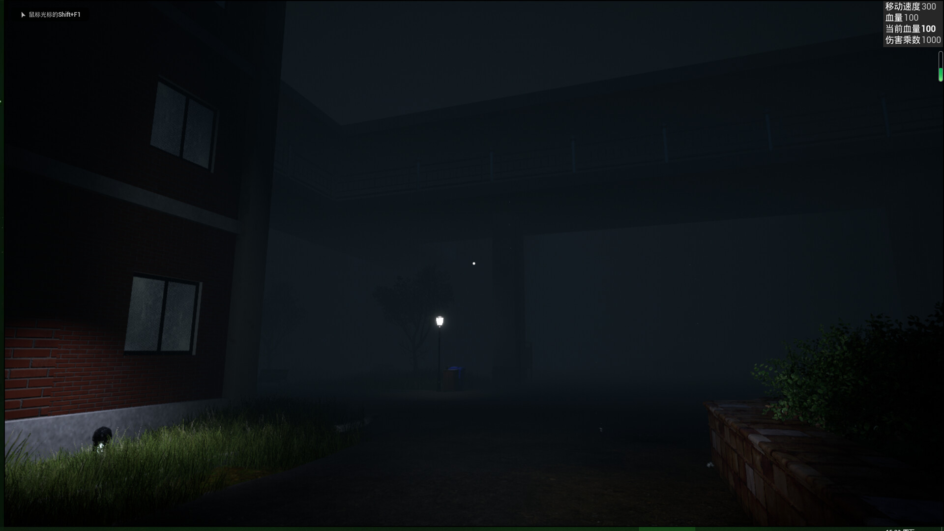 腾起之蛇 现世|官方中文|Build.12281874|解压即撸|_9