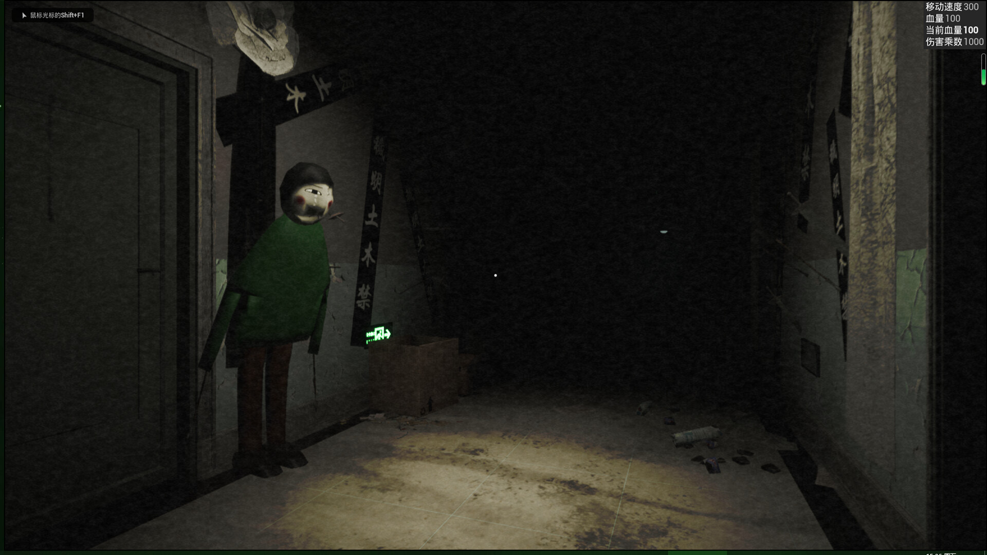 腾起之蛇 现世|官方中文|Build.12281874|解压即撸|_13