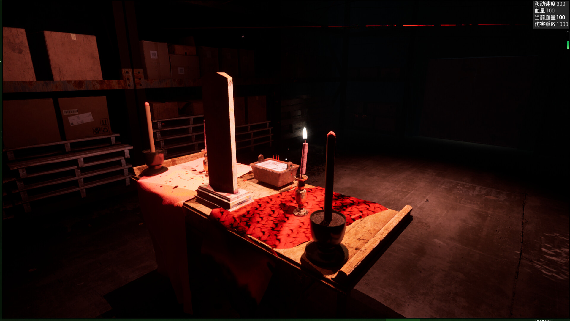 腾起之蛇 现世|官方中文|Build.12281874|解压即撸|_11